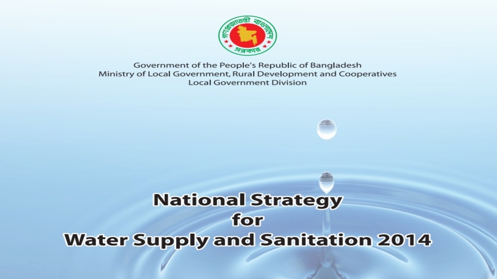 National Strategy for Water Supply and Sanitation 2014)