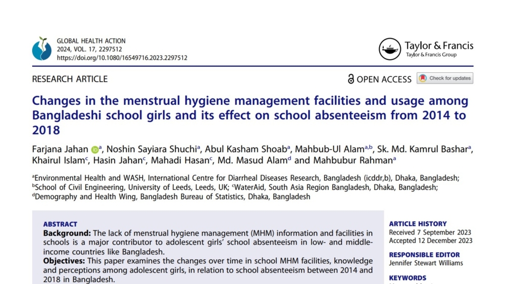 Changes in the menstrual hygiene management facilities and usage among Bangladeshi school girls and its effect on school absenteeism from 2014 to 2018)